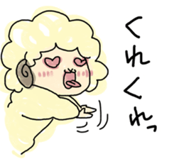Sheep Takeshi sticker #13192452