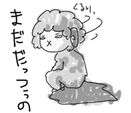 Sheep Takeshi sticker #13192453