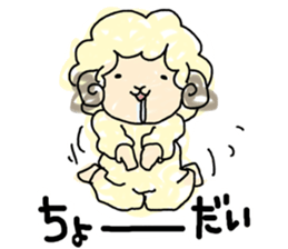 Sheep Takeshi sticker #13192455