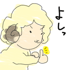 Sheep Takeshi sticker #13192458