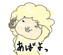 Sheep Takeshi sticker #13192459