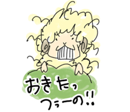 Sheep Takeshi sticker #13192461