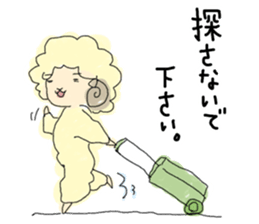 Sheep Takeshi sticker #13192468