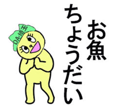 DASAITAMA sticker #13192611