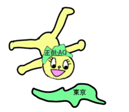 DASAITAMA sticker #13192613