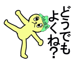 DASAITAMA sticker #13192627