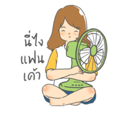 I am Meatless sticker #13192767