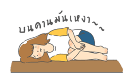 I am Meatless sticker #13192768