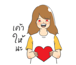 I am Meatless sticker #13192770