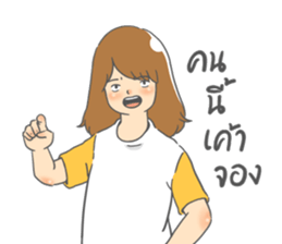 I am Meatless sticker #13192771