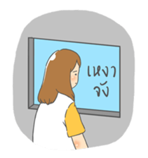 I am Meatless sticker #13192773