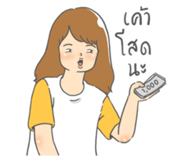 I am Meatless sticker #13192775