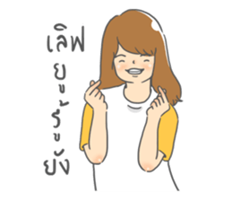 I am Meatless sticker #13192777