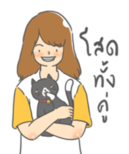 I am Meatless sticker #13192779