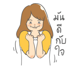 I am Meatless sticker #13192782