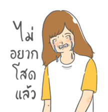 I am Meatless sticker #13192784