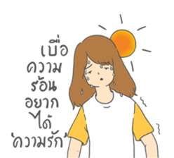 I am Meatless sticker #13192785