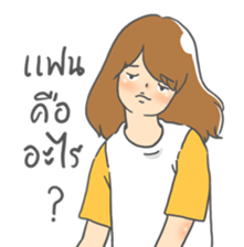 I am Meatless sticker #13192788