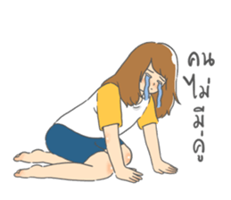 I am Meatless sticker #13192792