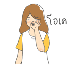 I am Meatless sticker #13192794