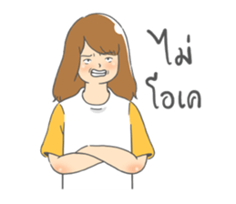 I am Meatless sticker #13192795