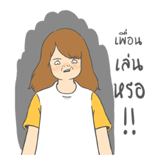 I am Meatless sticker #13192798