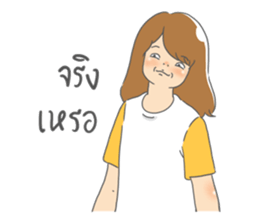 I am Meatless sticker #13192799