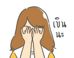 I am Meatless sticker #13192803