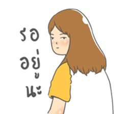 I am Meatless sticker #13192804