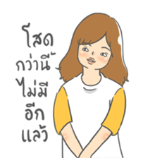 I am Meatless sticker #13192805