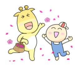 A-Lu & Shiau-mau. by Vivi sticker #13192923