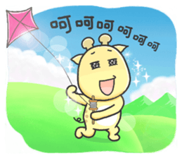 A-Lu & Shiau-mau. by Vivi sticker #13192924