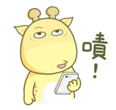 A-Lu & Shiau-mau. by Vivi sticker #13192933