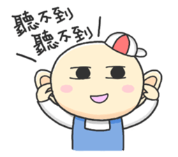 A-Lu & Shiau-mau. by Vivi sticker #13192936