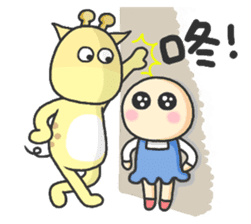 A-Lu & Shiau-mau. by Vivi sticker #13192939