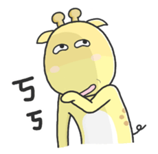 A-Lu & Shiau-mau. by Vivi sticker #13192940