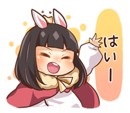 FiRuo's Daily Life -part1- (Japanese) sticker #13192950