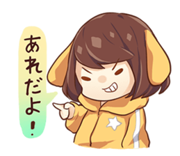 FiRuo's Daily Life -part1- (Japanese) sticker #13192956