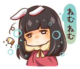FiRuo's Daily Life -part1- (Japanese) sticker #13192966