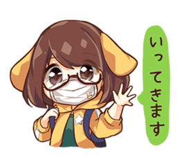 FiRuo's Daily Life -part1- (Japanese) sticker #13192971