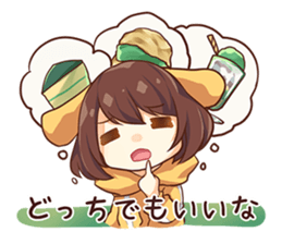 FiRuo's Daily Life -part1- (Japanese) sticker #13192972