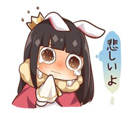 FiRuo's Daily Life -part1- (Japanese) sticker #13192977