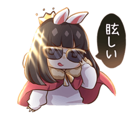 FiRuo's Daily Life -part1- (Japanese) sticker #13192979