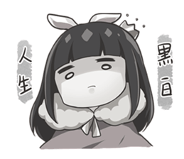 FiRuo's Daily Life -part1- (Japanese) sticker #13192985