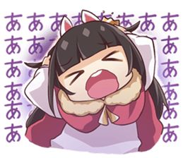 FiRuo's Daily Life -part1- (Japanese) sticker #13192987