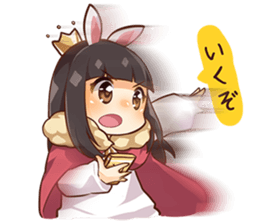 FiRuo's Daily Life -part1- (Japanese) sticker #13192988