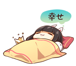 FiRuo's Daily Life -part1- (Japanese) sticker #13192989