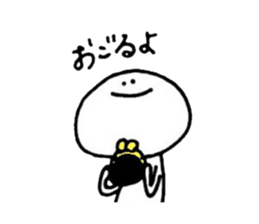 a bun with a bean-jam sticker #13193118