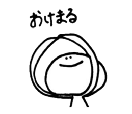 a bun with a bean-jam sticker #13193121