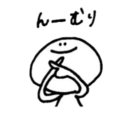 a bun with a bean-jam sticker #13193122